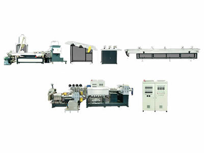 Rubber and Plastic Pelletizer/Granulator