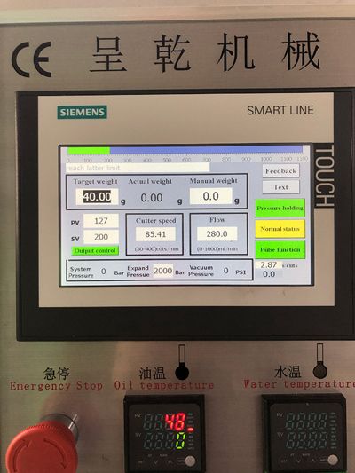 Position Sensor