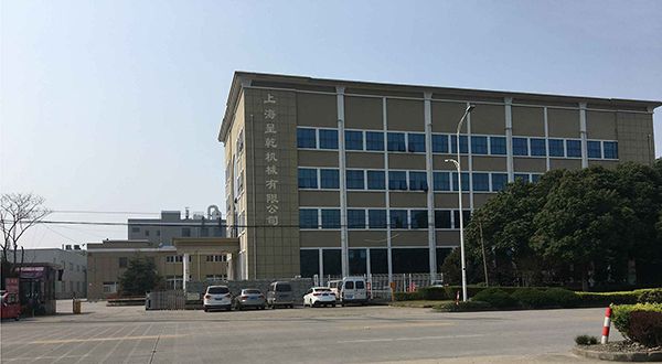 Company Profile